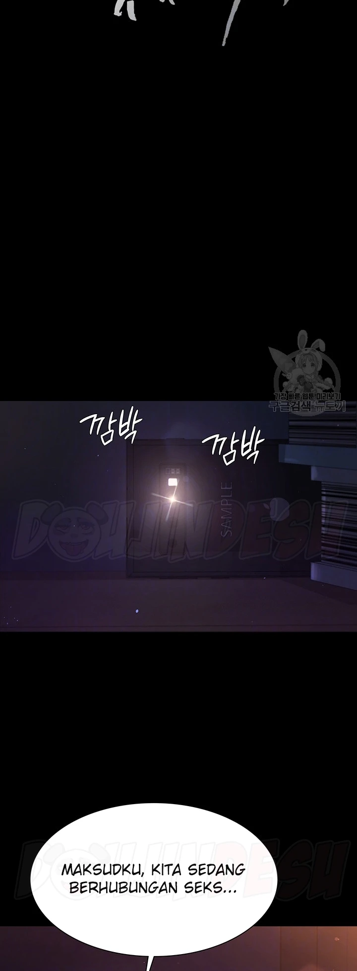Your Wife Was Amazing Chapter 03 - Page 11